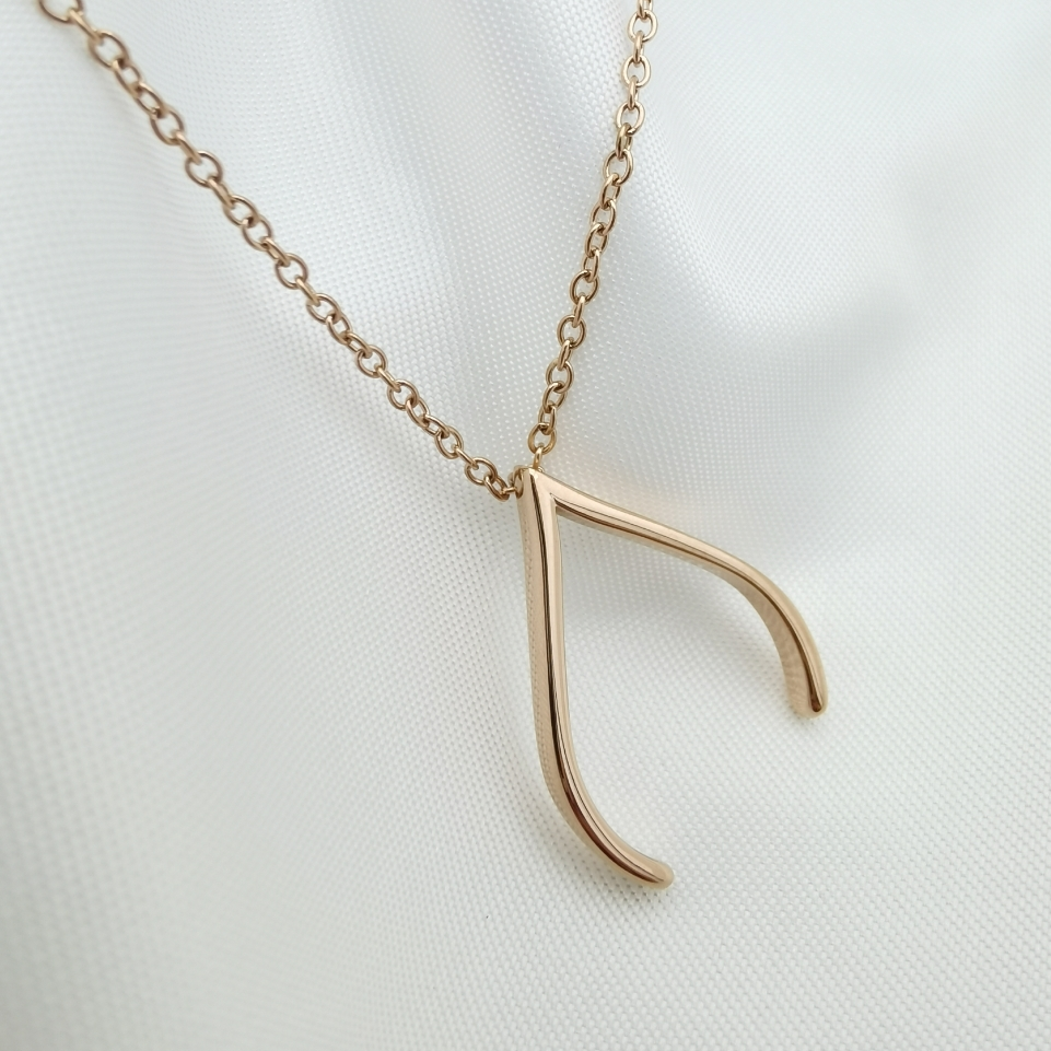 Aurora – Collier porte bague porte-bonheur